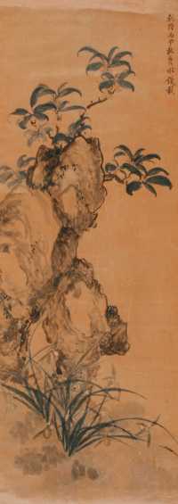 钱载 乾隆丙申（1776年）作 花卉 立轴